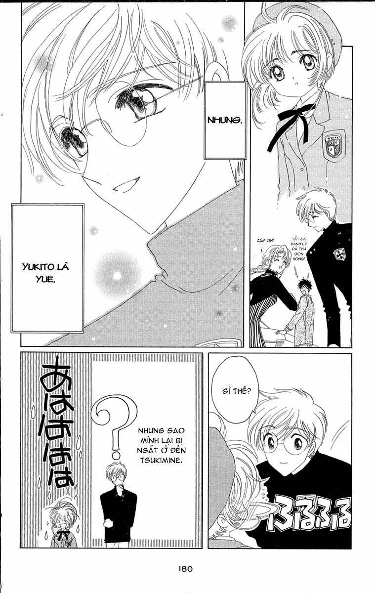 Card Captor Sakura Chapter 26 - Trang 2