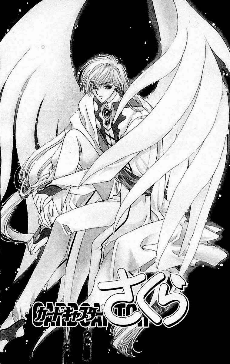 Card Captor Sakura Chapter 25 - Trang 2