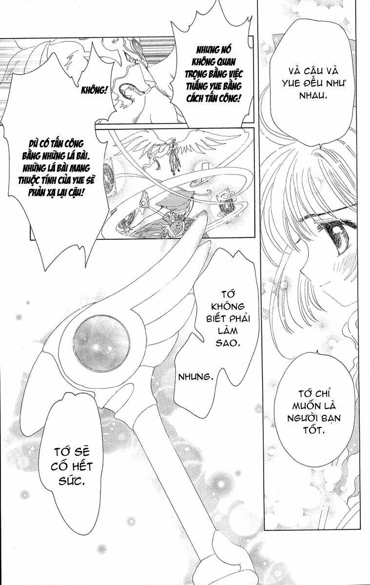 Card Captor Sakura Chapter 25 - Trang 2