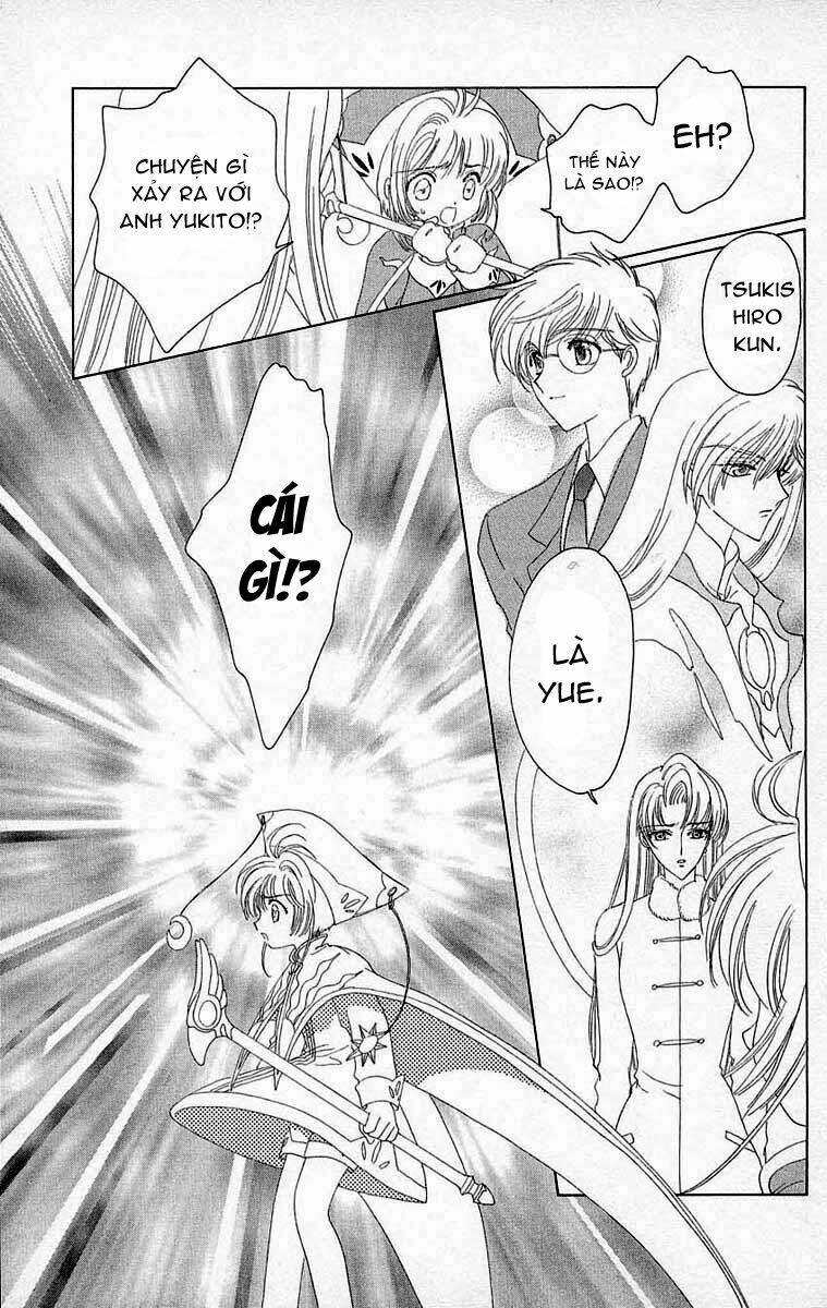 Card Captor Sakura Chapter 25 - Trang 2