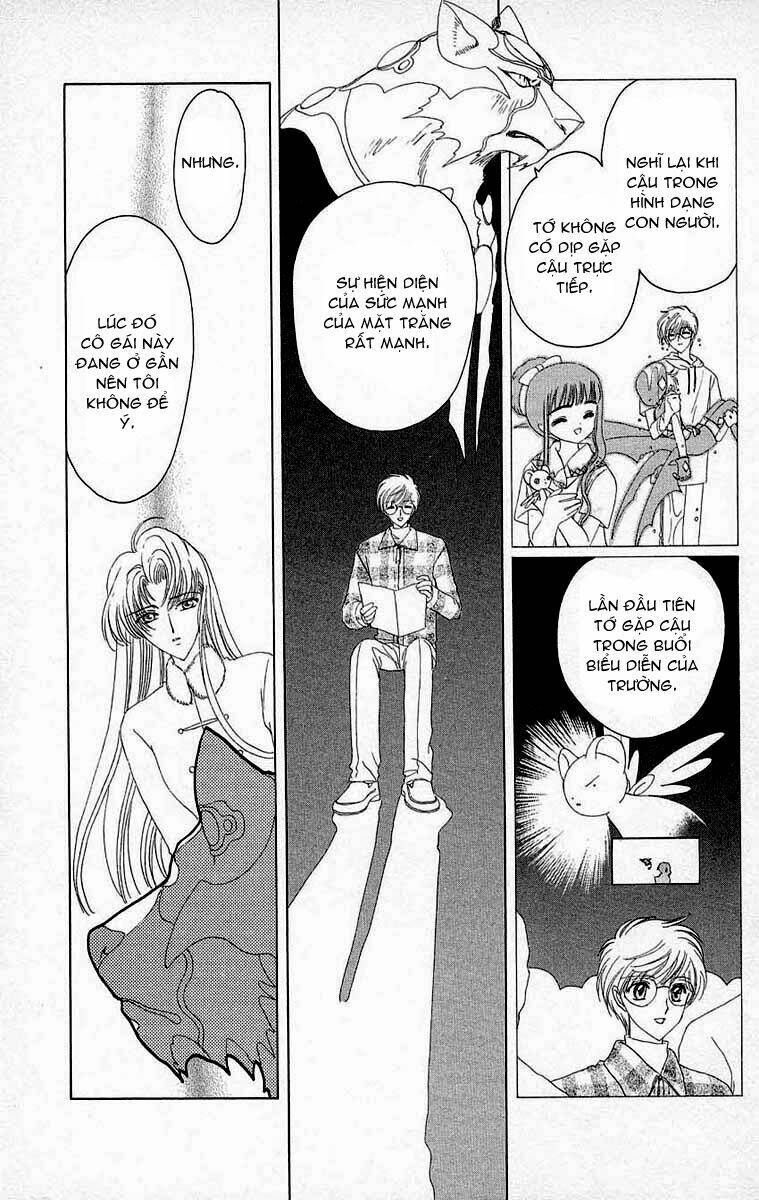 Card Captor Sakura Chapter 25 - Trang 2