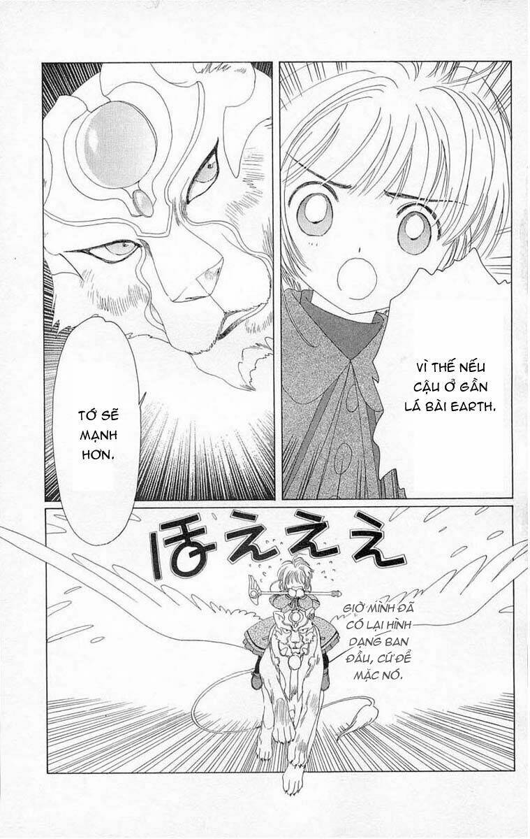 Card Captor Sakura Chapter 24 - Trang 2