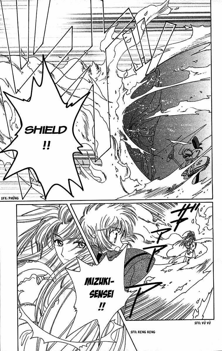 Card Captor Sakura Chapter 23 - Trang 2