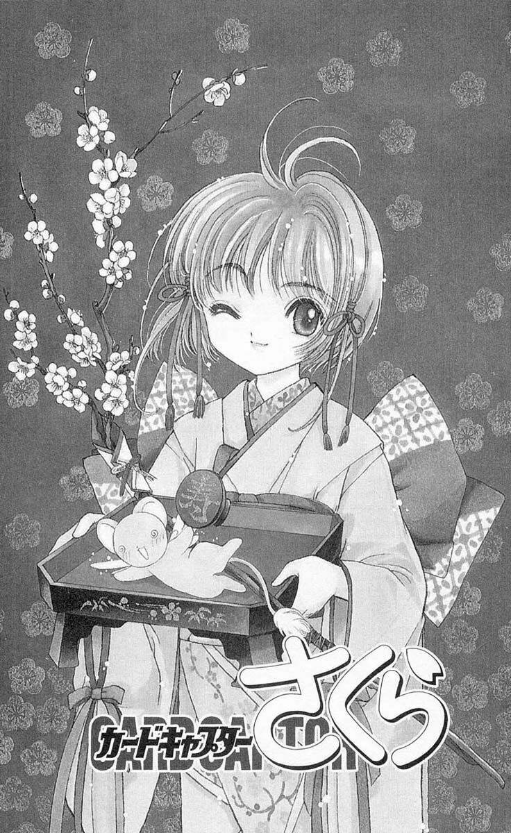 Card Captor Sakura Chapter 21 - Trang 2