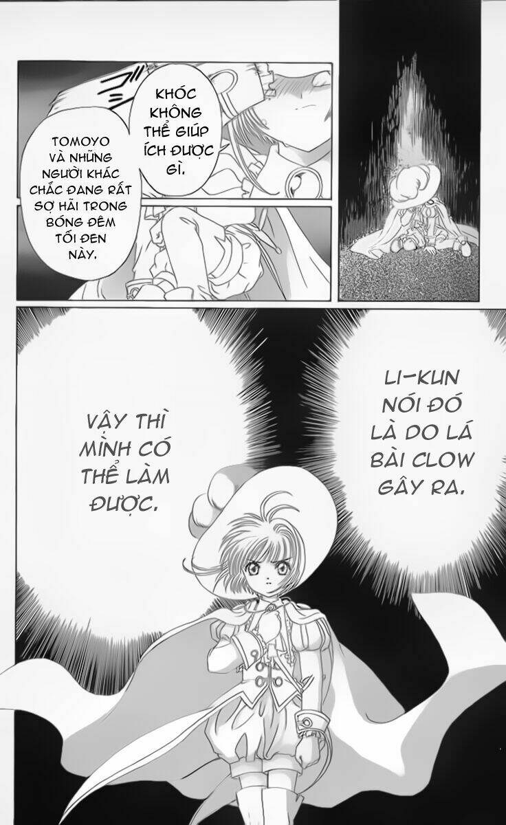 Card Captor Sakura Chapter 21 - Trang 2