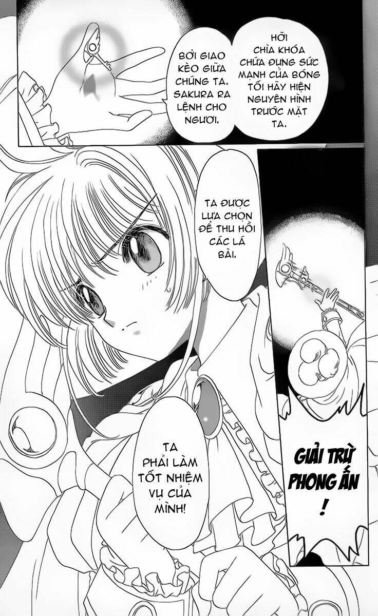 Card Captor Sakura Chapter 21 - Trang 2