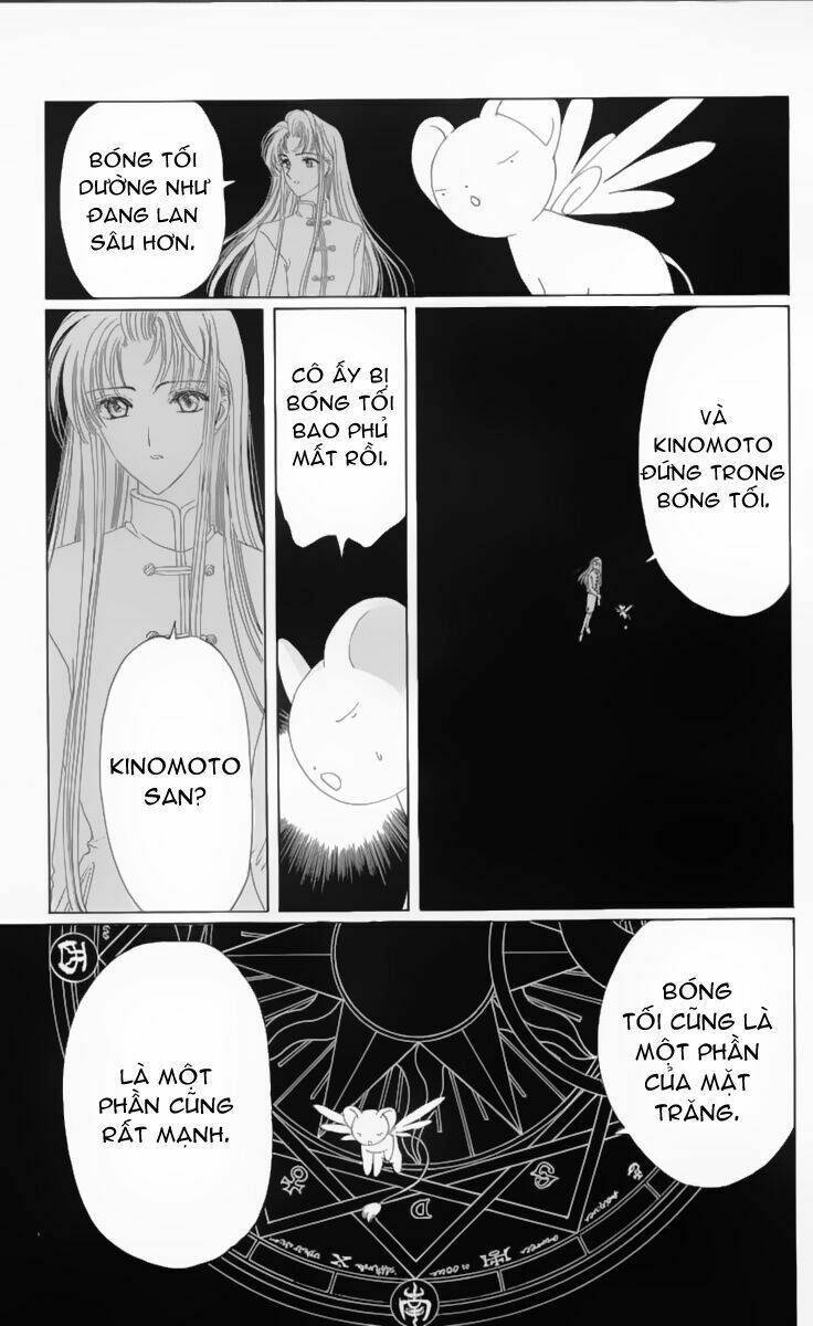 Card Captor Sakura Chapter 21 - Trang 2