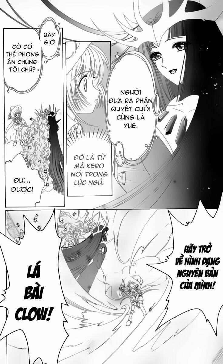 Card Captor Sakura Chapter 21 - Trang 2