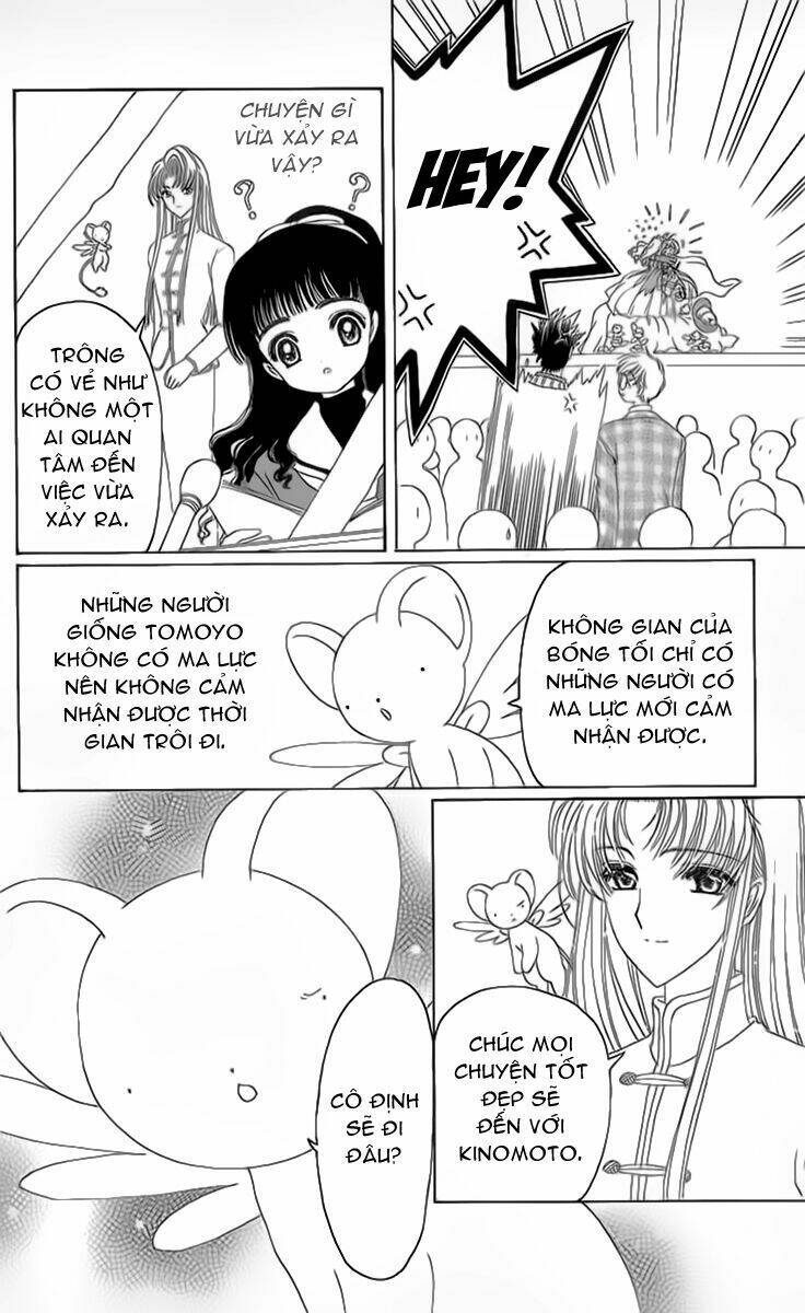 Card Captor Sakura Chapter 21 - Trang 2