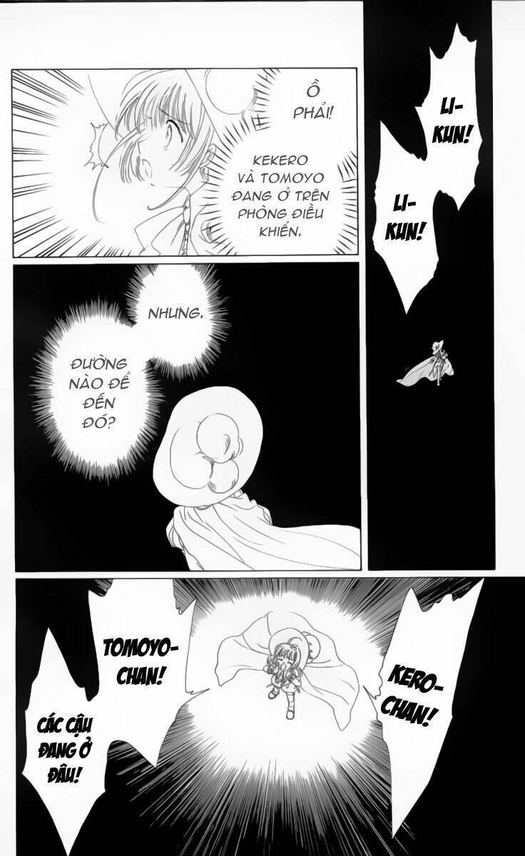 Card Captor Sakura Chapter 21 - Trang 2