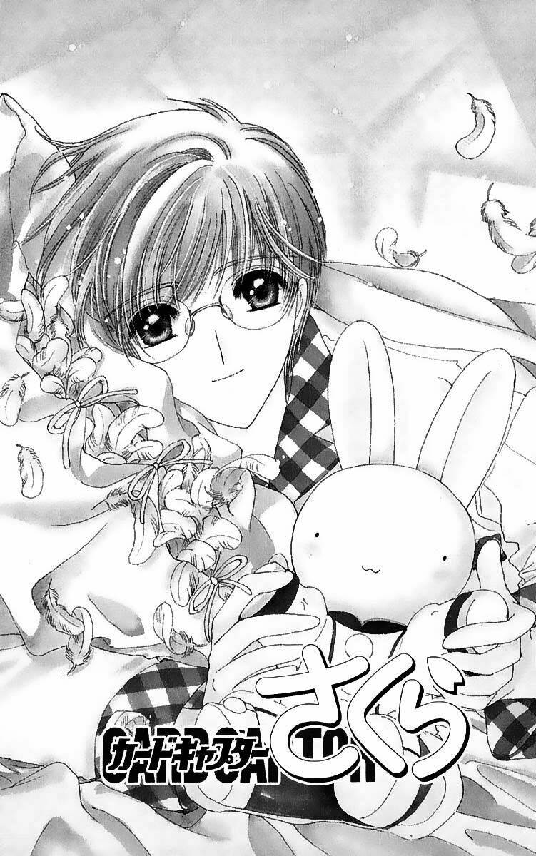 Card Captor Sakura Chapter 19 - Trang 2