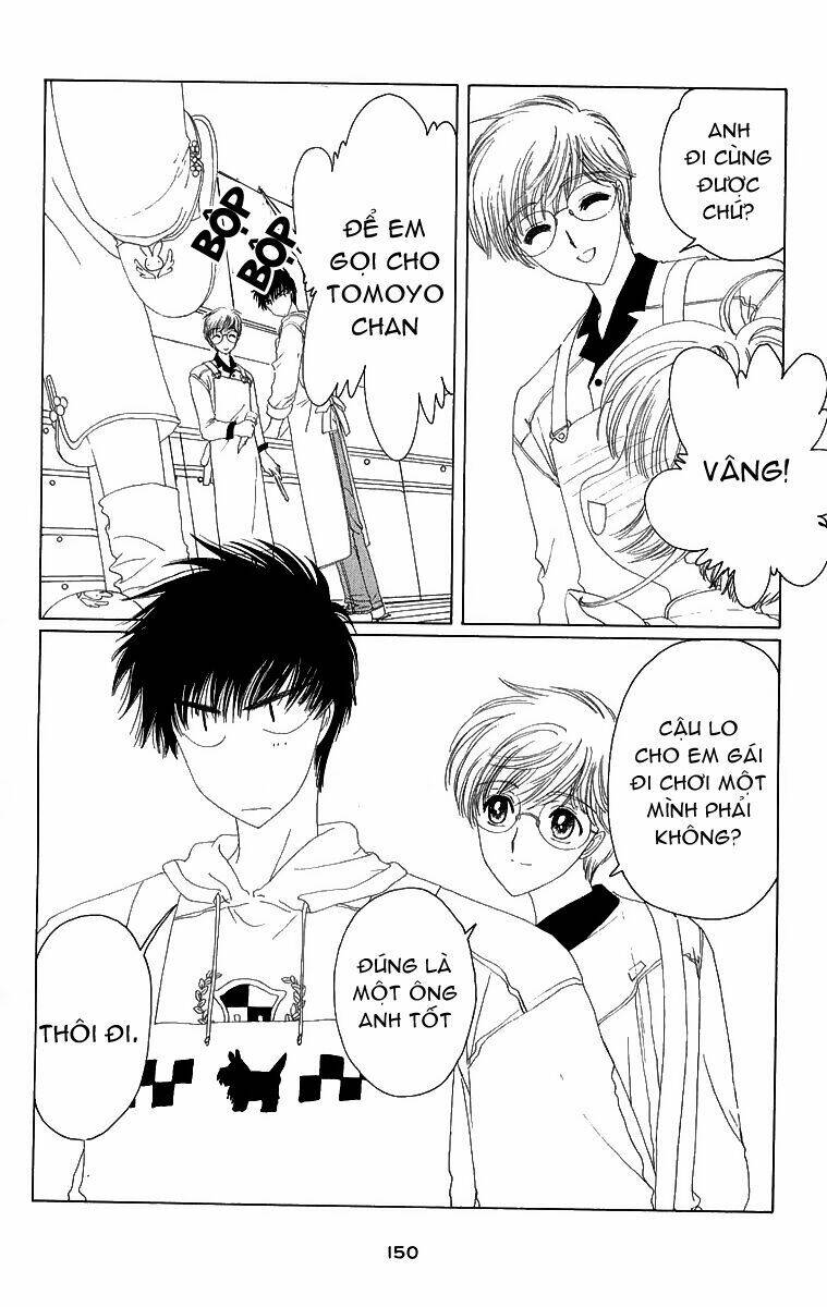 Card Captor Sakura Chapter 19 - Trang 2