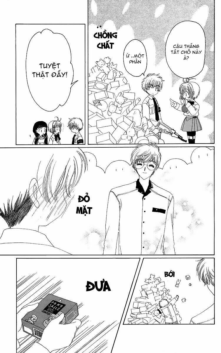 Card Captor Sakura Chapter 19 - Trang 2