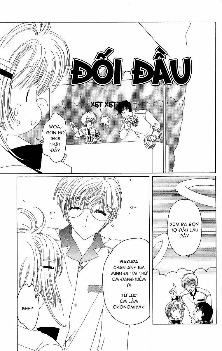 Card Captor Sakura Chapter 19 - Trang 2