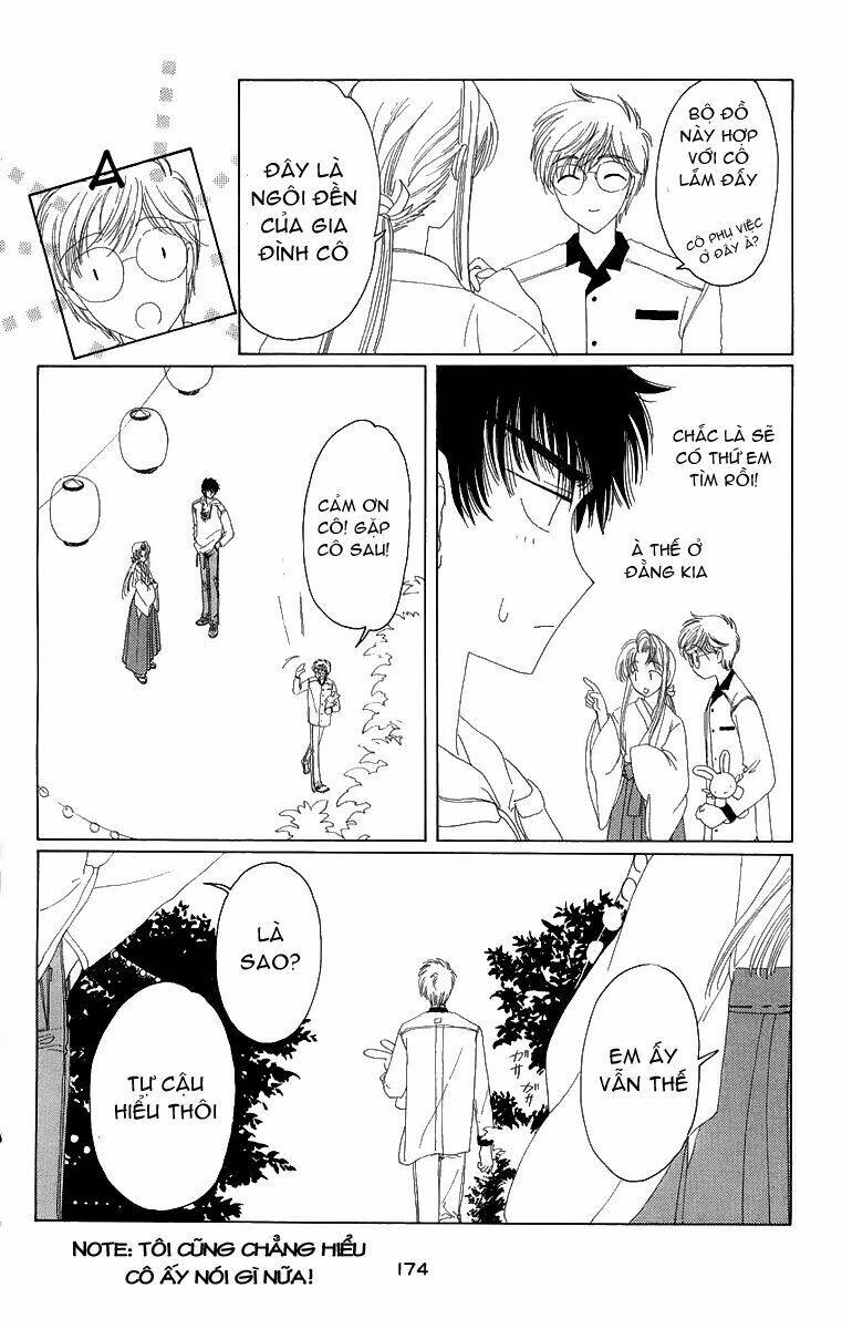 Card Captor Sakura Chapter 19 - Trang 2