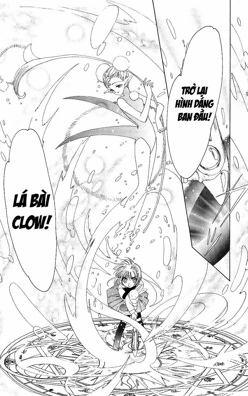 Card Captor Sakura Chapter 19 - Trang 2