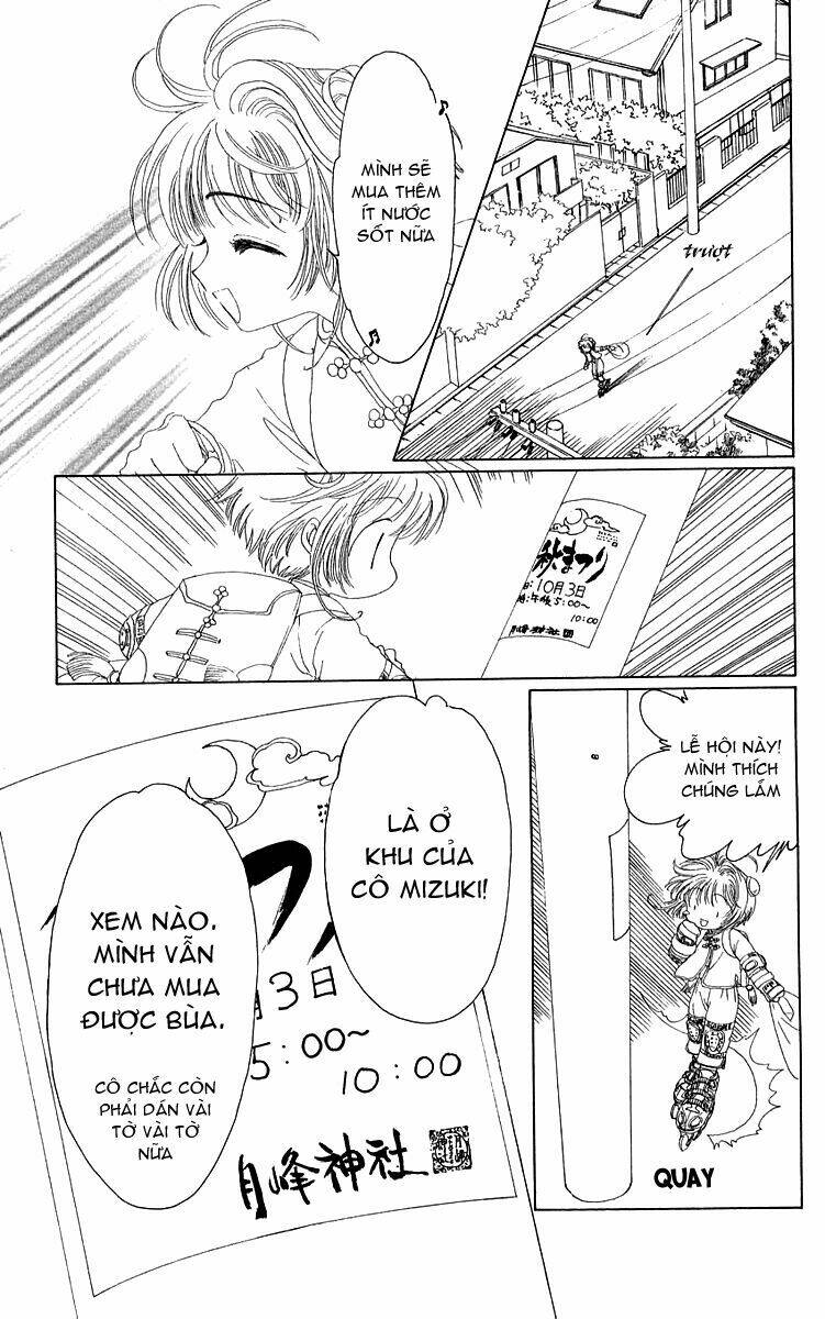 Card Captor Sakura Chapter 19 - Trang 2