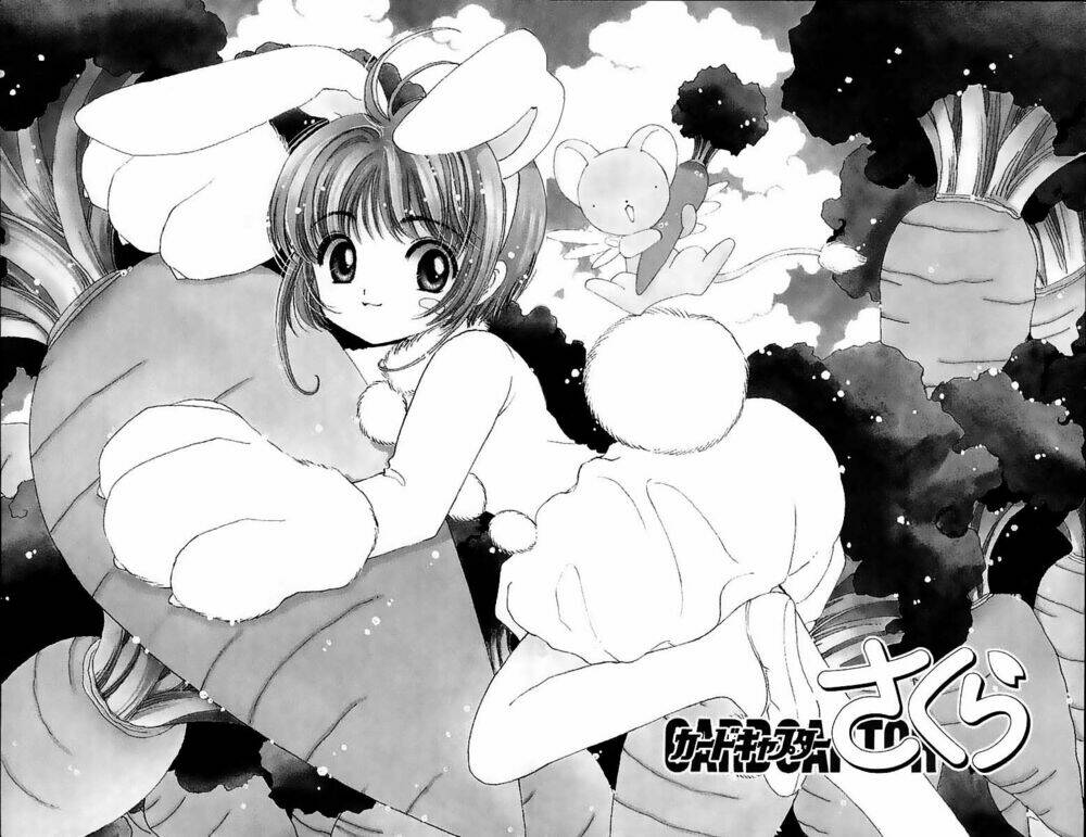 Card Captor Sakura Chapter 18 - Trang 2