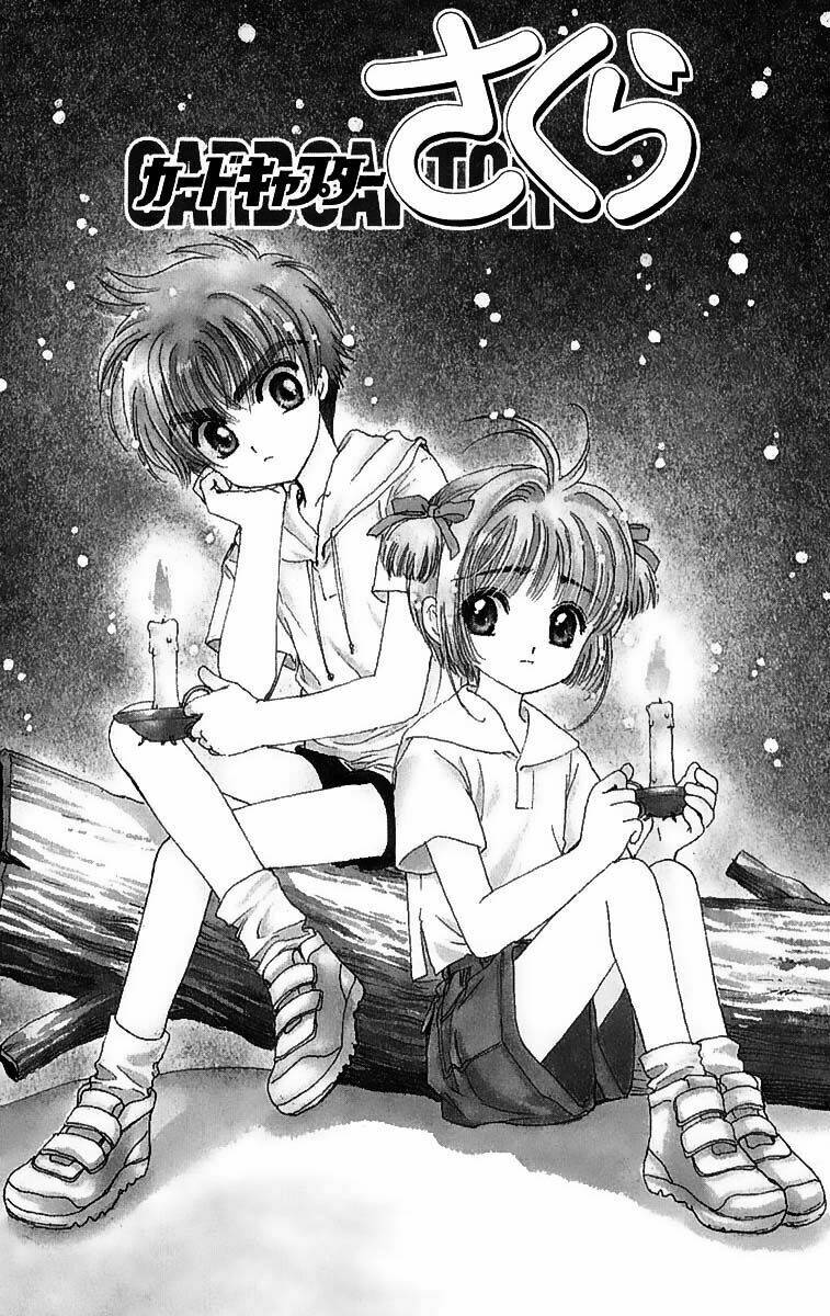 Card Captor Sakura Chapter 17 - Trang 2