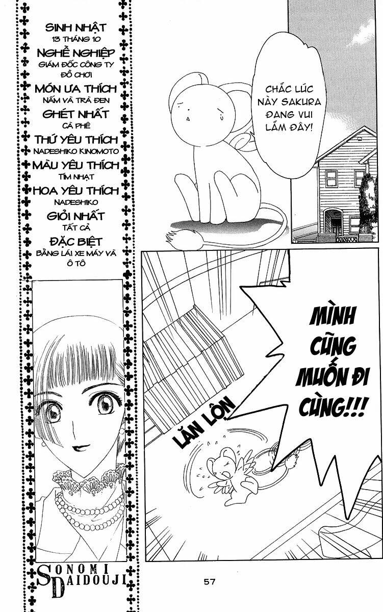 Card Captor Sakura Chapter 16 - Trang 2