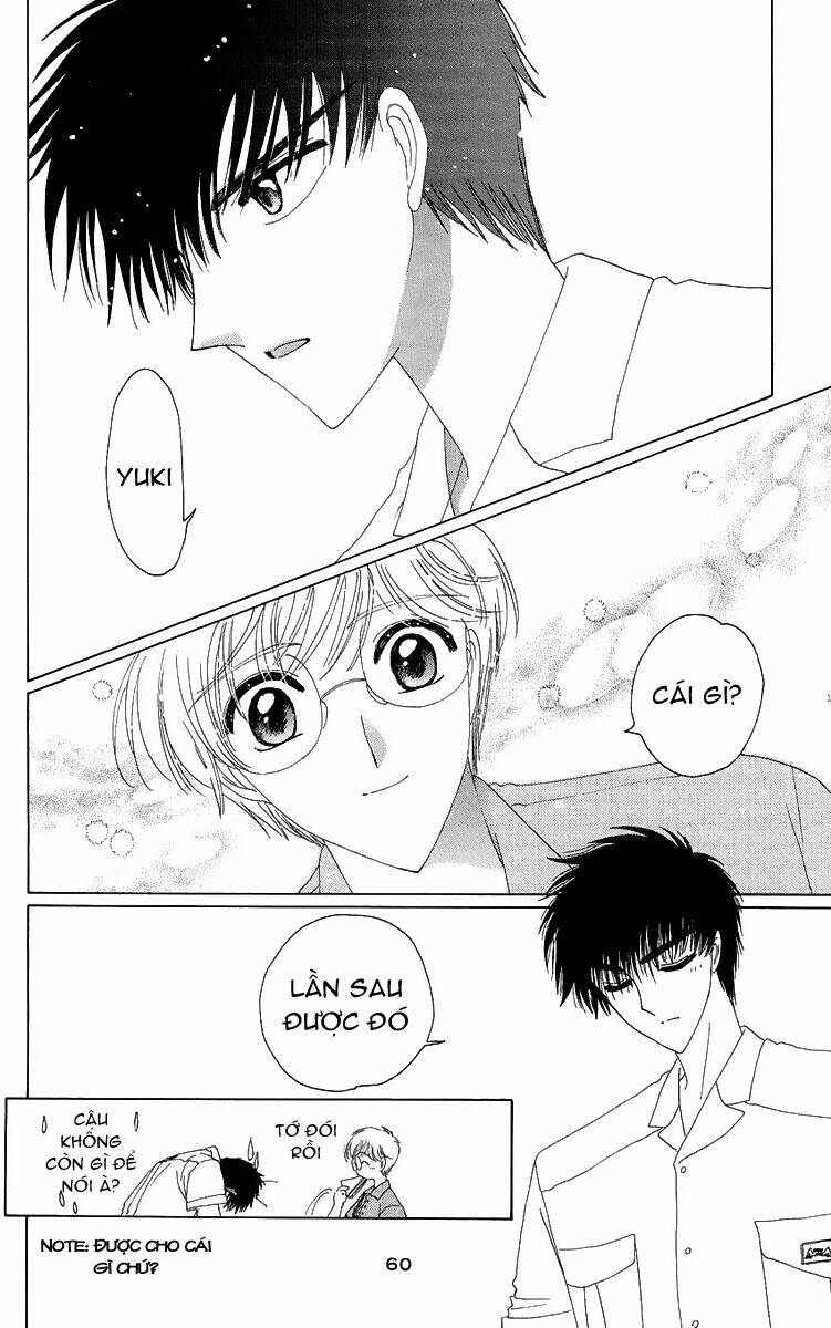 Card Captor Sakura Chapter 16 - Trang 2