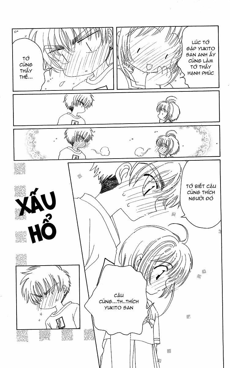 Card Captor Sakura Chapter 16 - Trang 2