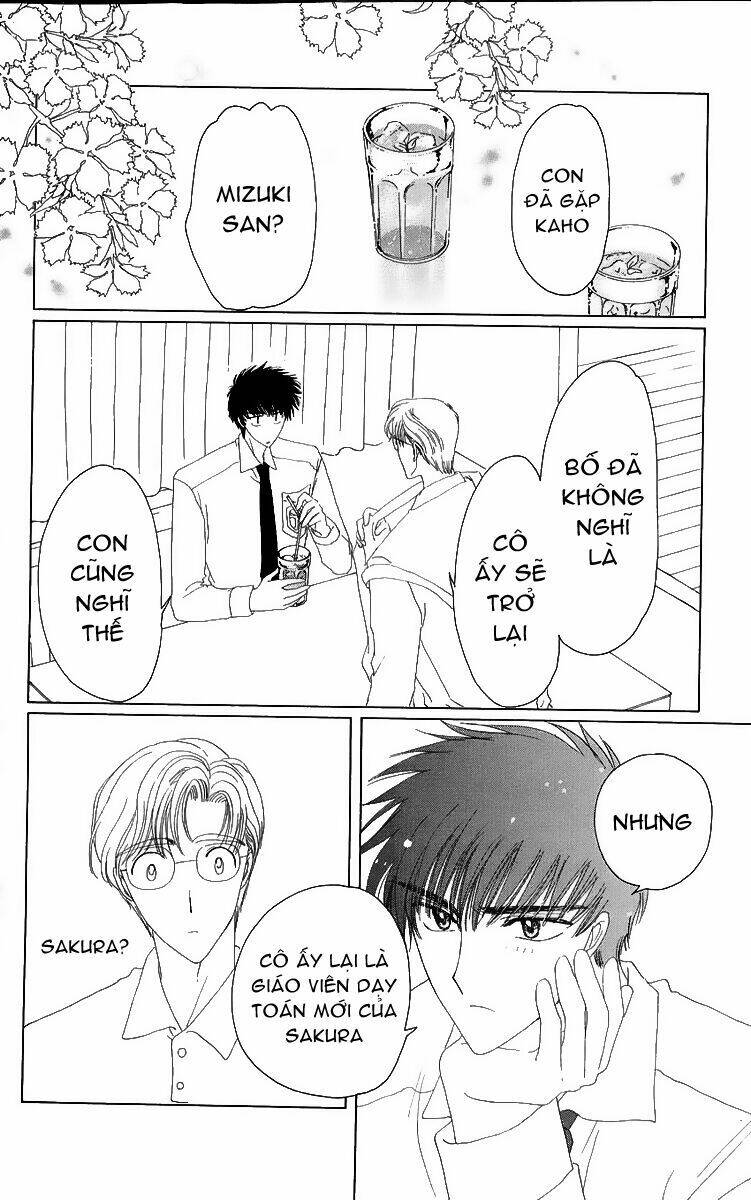 Card Captor Sakura Chapter 15 - Trang 2