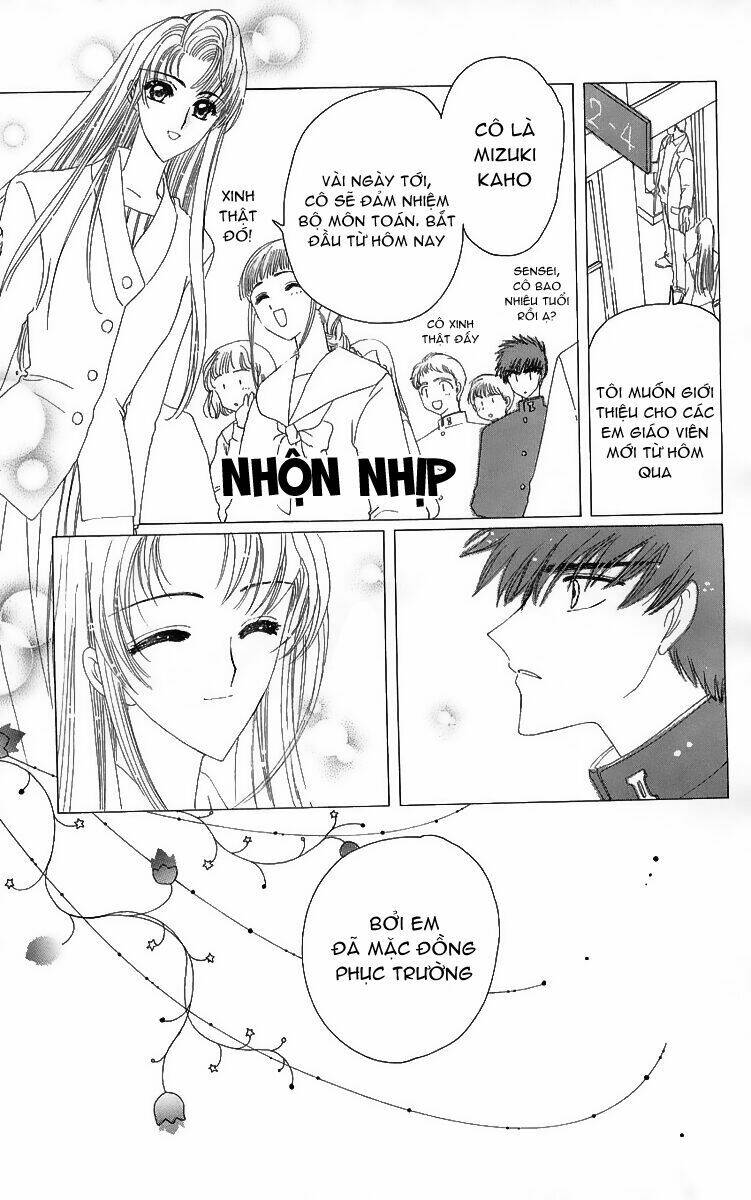 Card Captor Sakura Chapter 15 - Trang 2