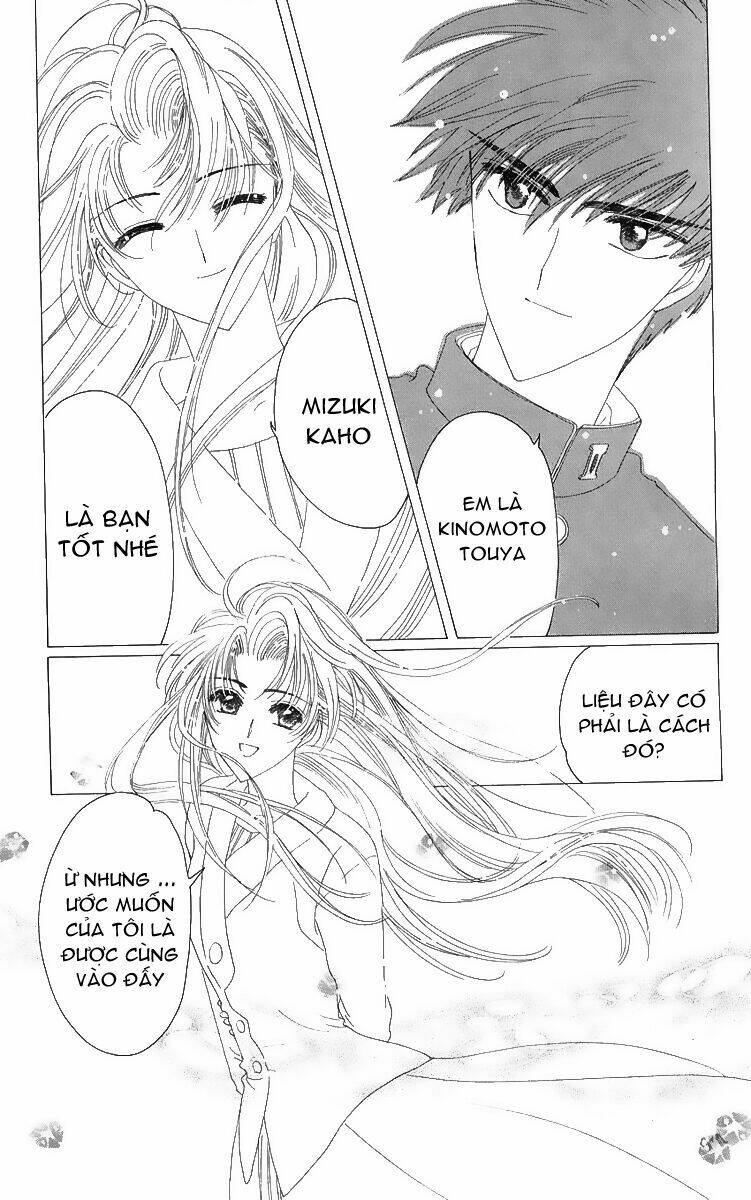 Card Captor Sakura Chapter 15 - Trang 2