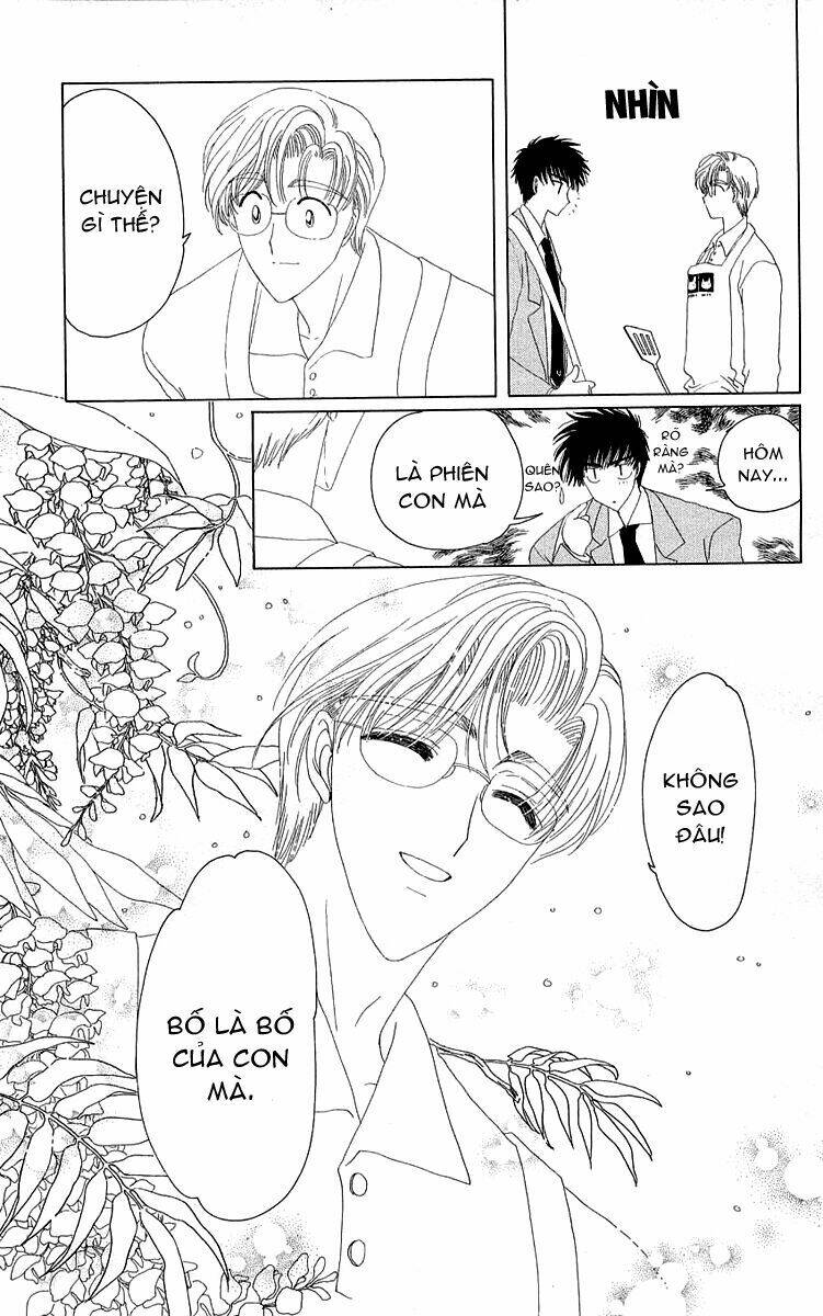 Card Captor Sakura Chapter 15 - Trang 2