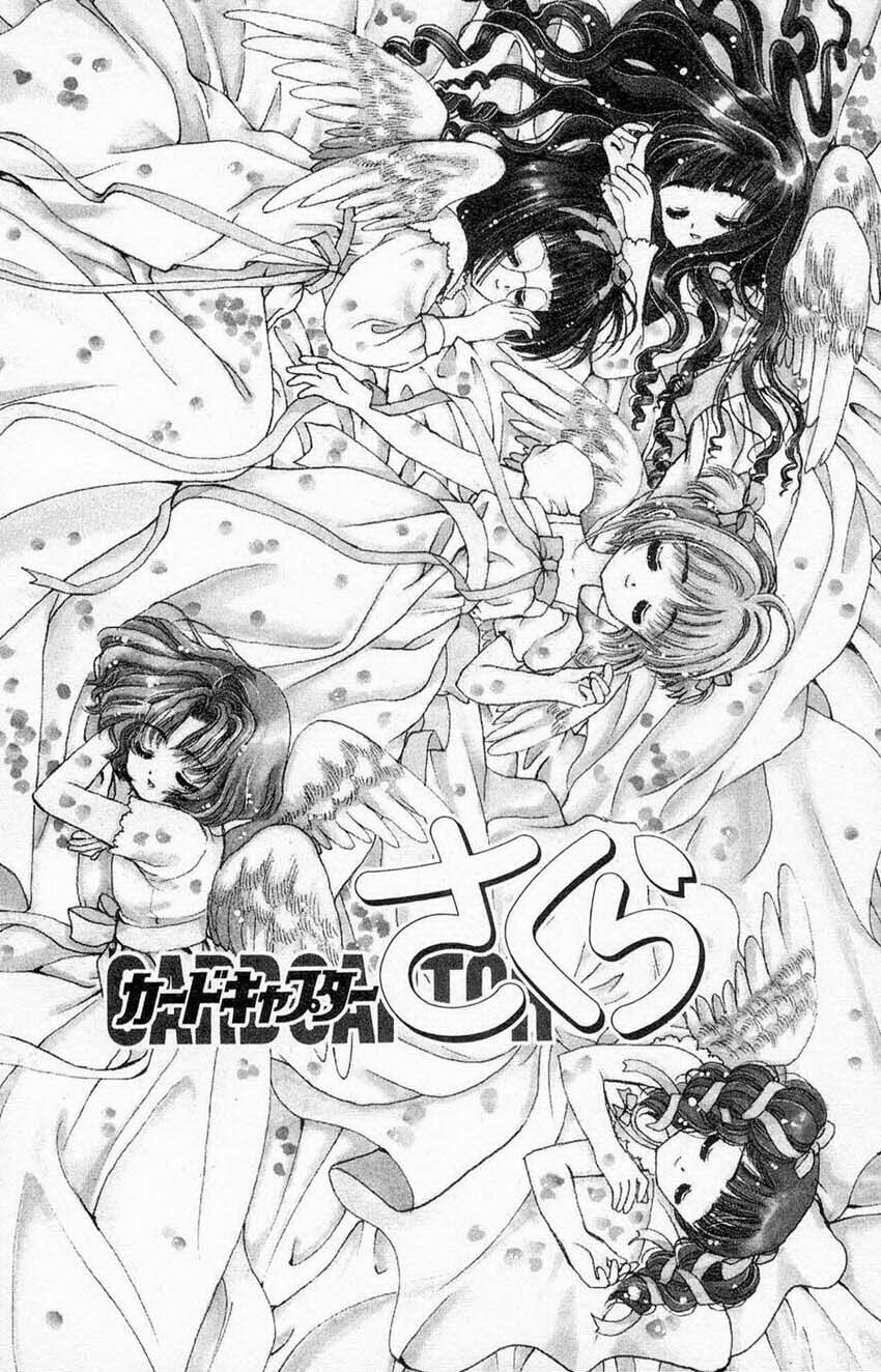 Card Captor Sakura Chapter 14 - Trang 2