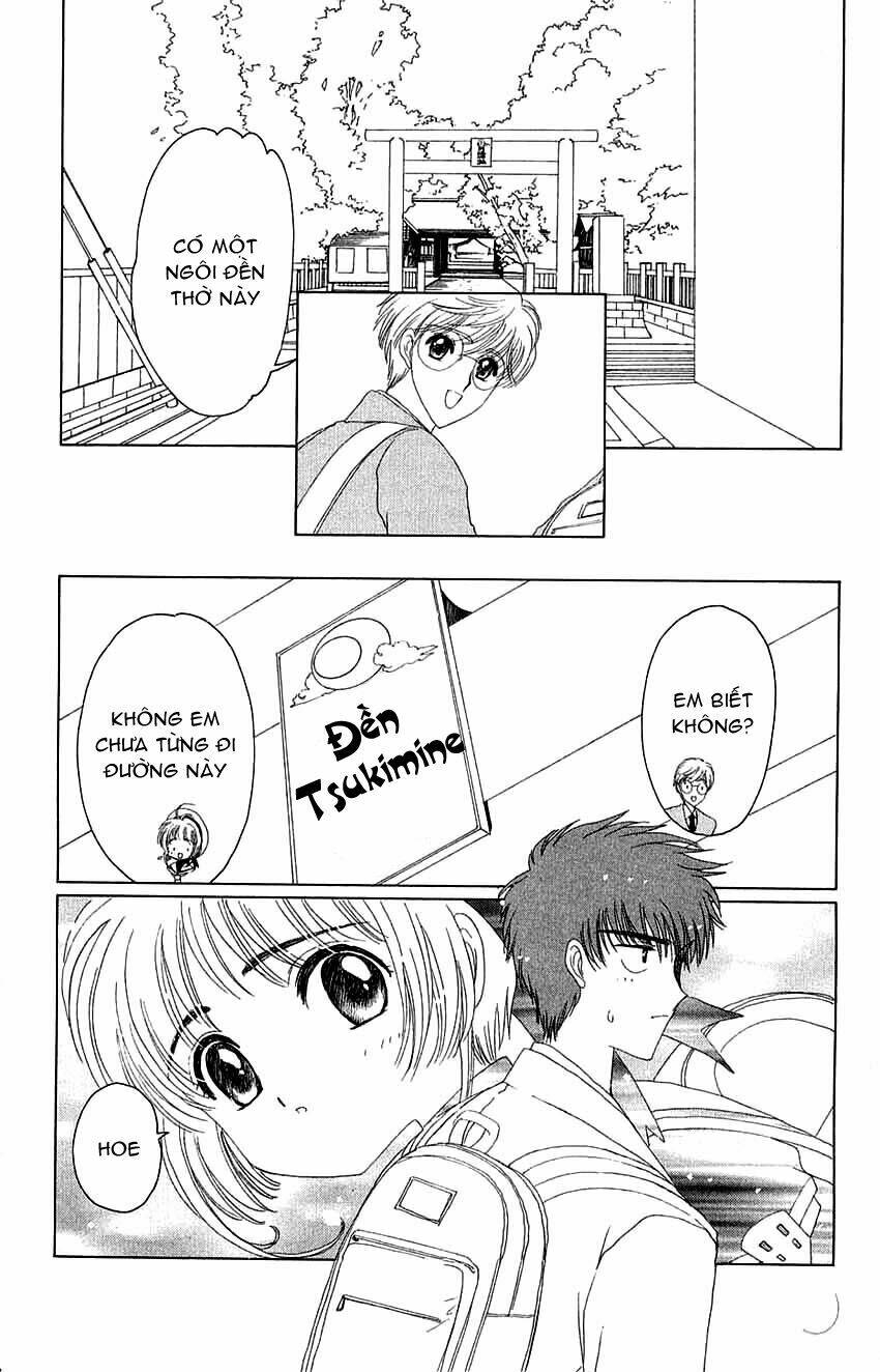 Card Captor Sakura Chapter 14 - Trang 2