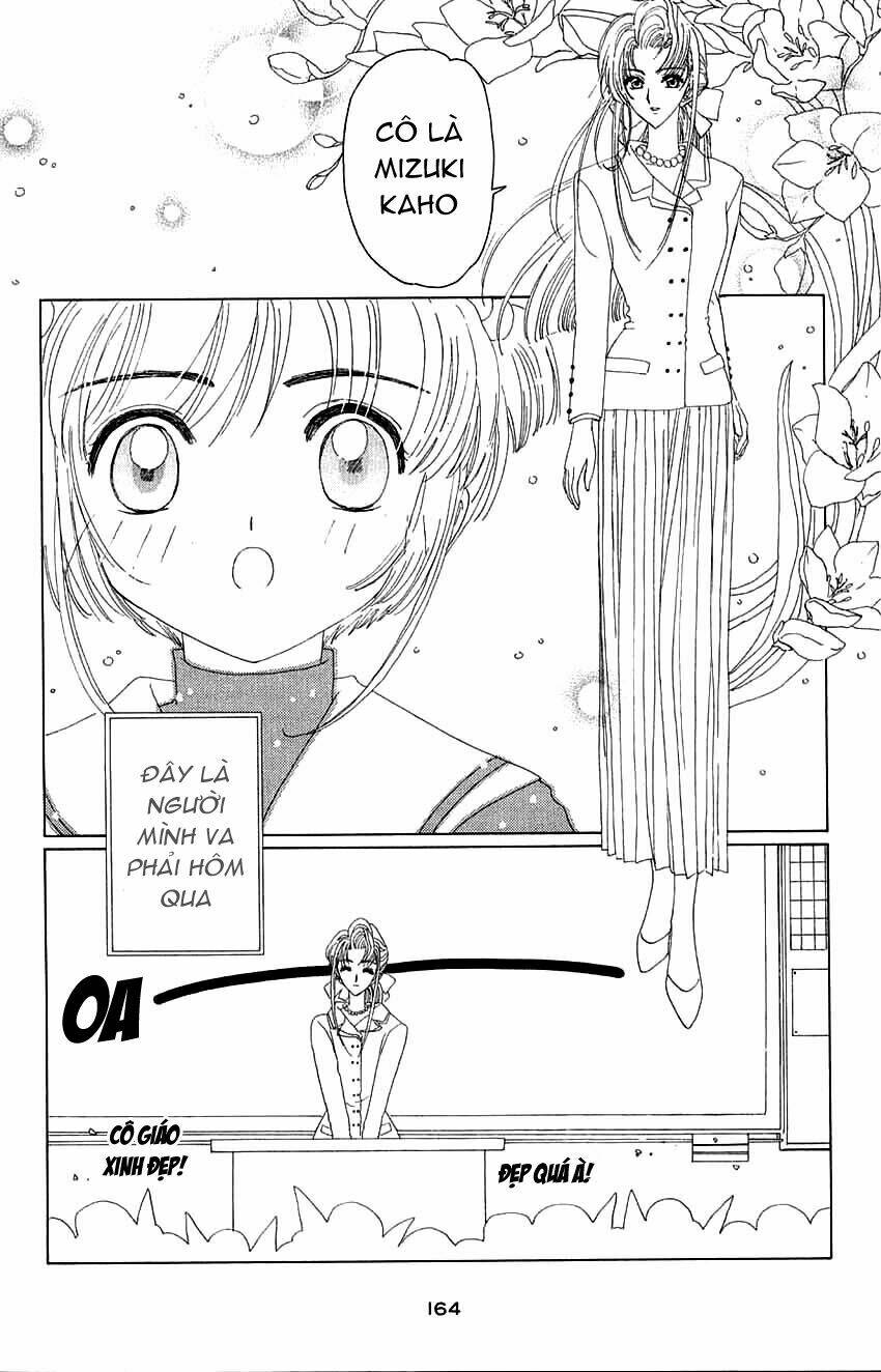 Card Captor Sakura Chapter 14 - Trang 2