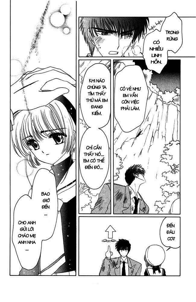 Card Captor Sakura Chapter 12 - Trang 2