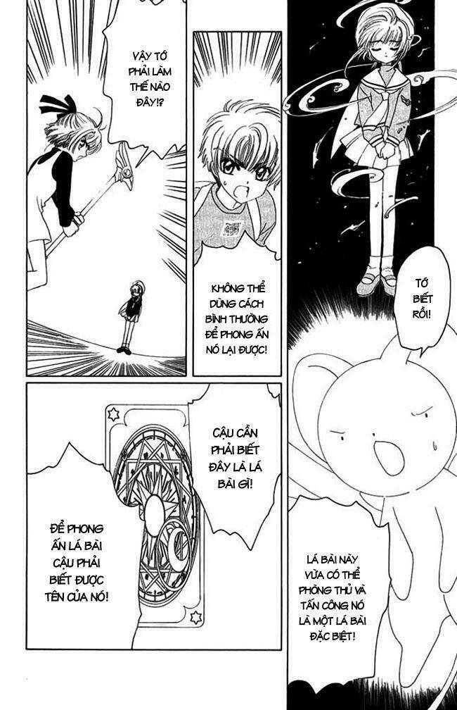 Card Captor Sakura Chapter 12 - Trang 2