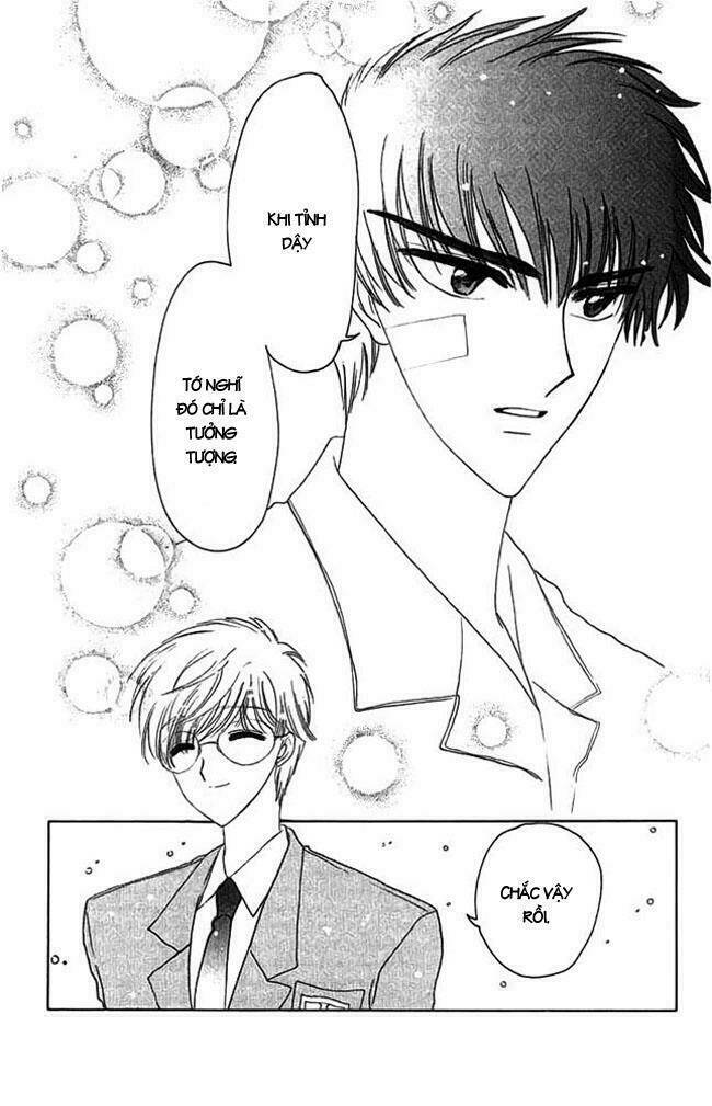 Card Captor Sakura Chapter 12 - Trang 2