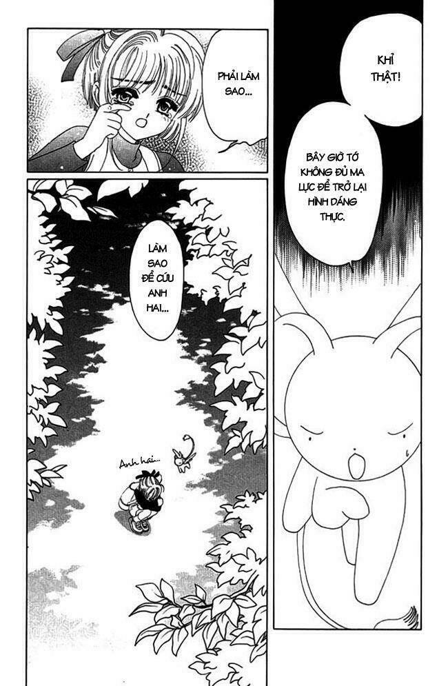 Card Captor Sakura Chapter 12 - Trang 2