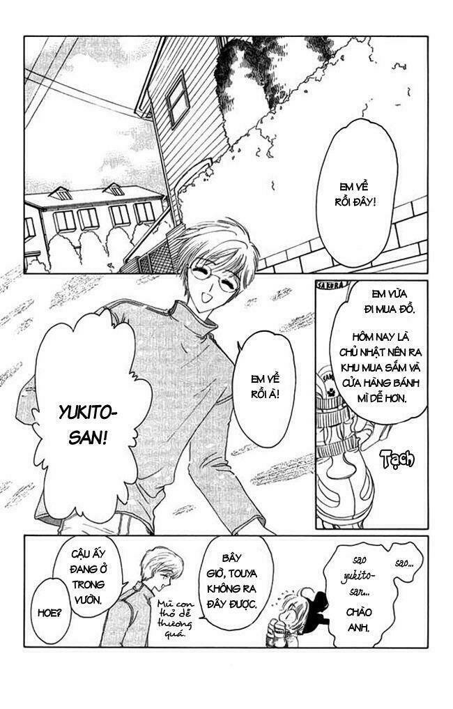 Card Captor Sakura Chapter 11 - Trang 2