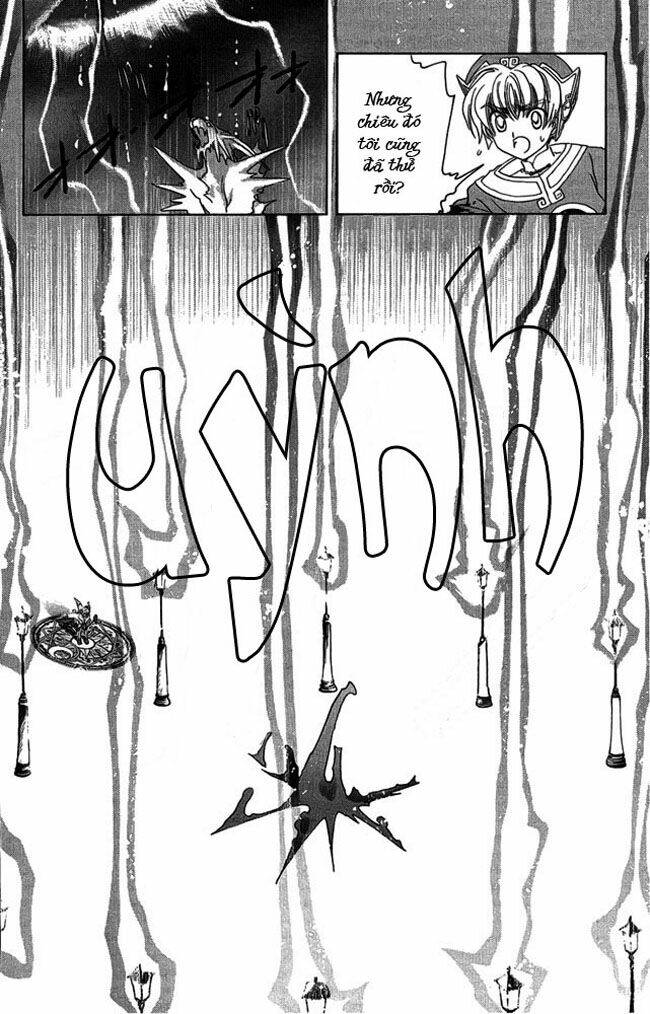 Card Captor Sakura Chapter 10 - Trang 2