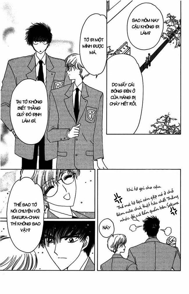 Card Captor Sakura Chapter 10 - Trang 2