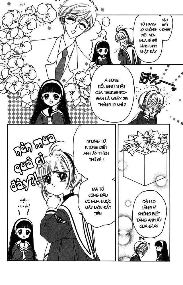 Card Captor Sakura Chapter 8 - Trang 2