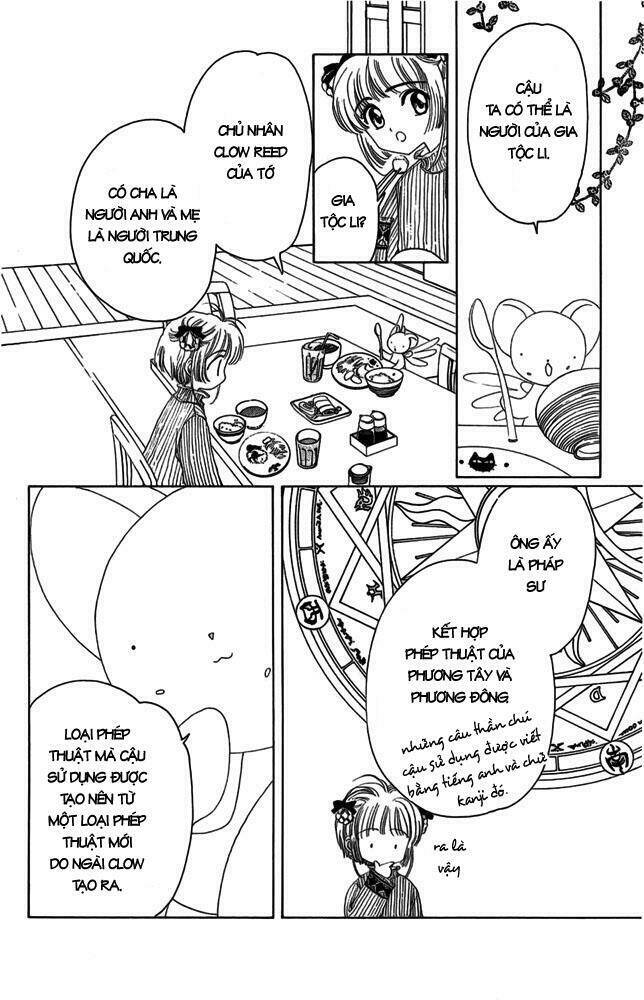 Card Captor Sakura Chapter 8 - Trang 2