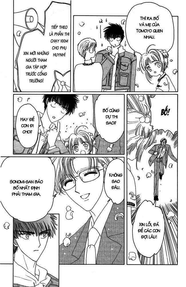 Card Captor Sakura Chapter 6 - Trang 2