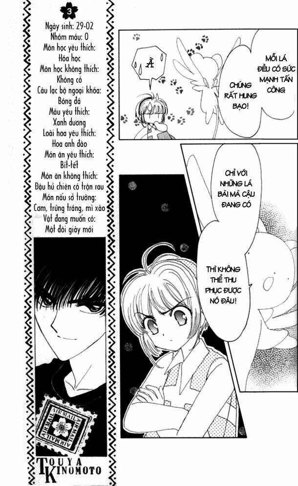 Card Captor Sakura Chapter 5 - Trang 2