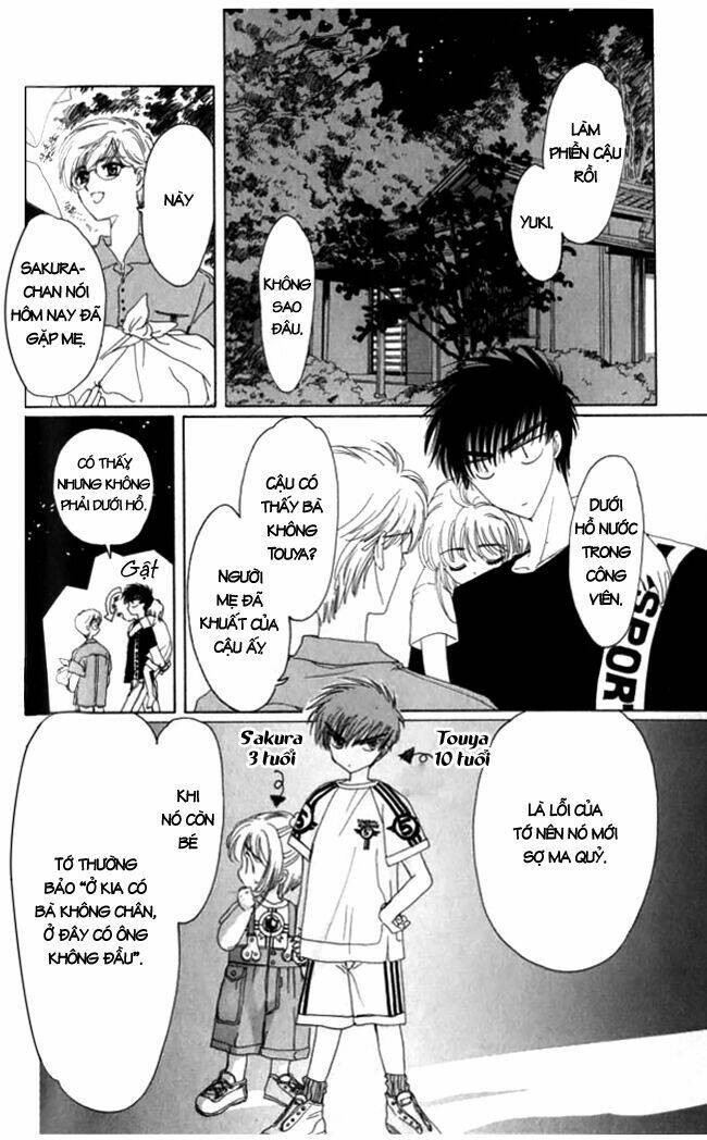 Card Captor Sakura Chapter 4 - Trang 2