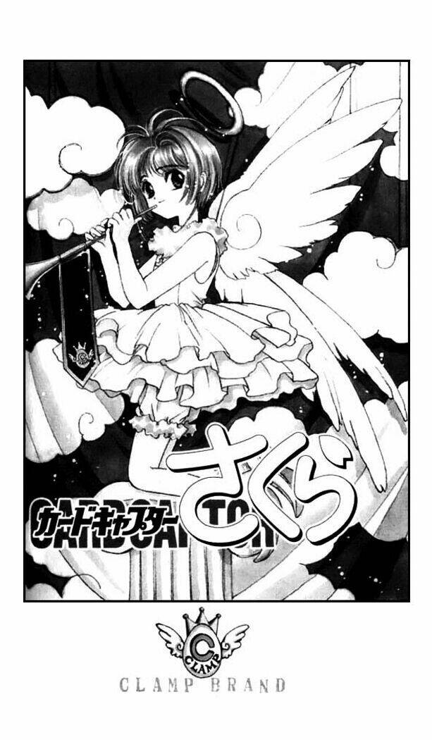 Card Captor Sakura Chapter 4 - Trang 2