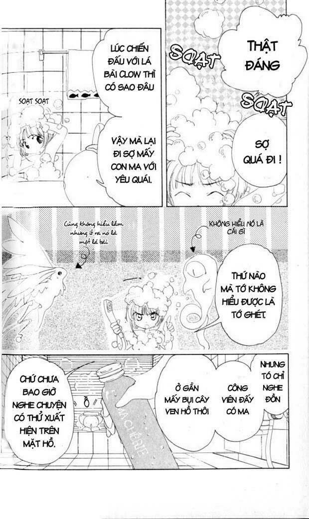 Card Captor Sakura Chapter 3 - Trang 2