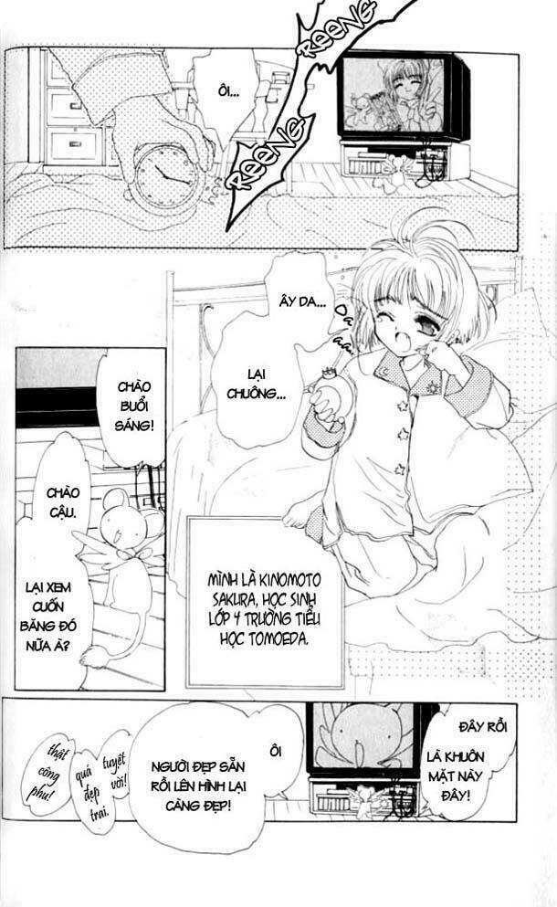 Card Captor Sakura Chapter 1 - Trang 2