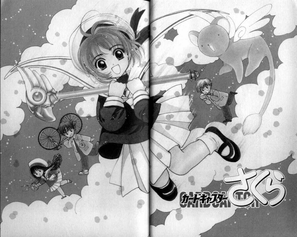 Card Captor Sakura Chapter 1 - Trang 2