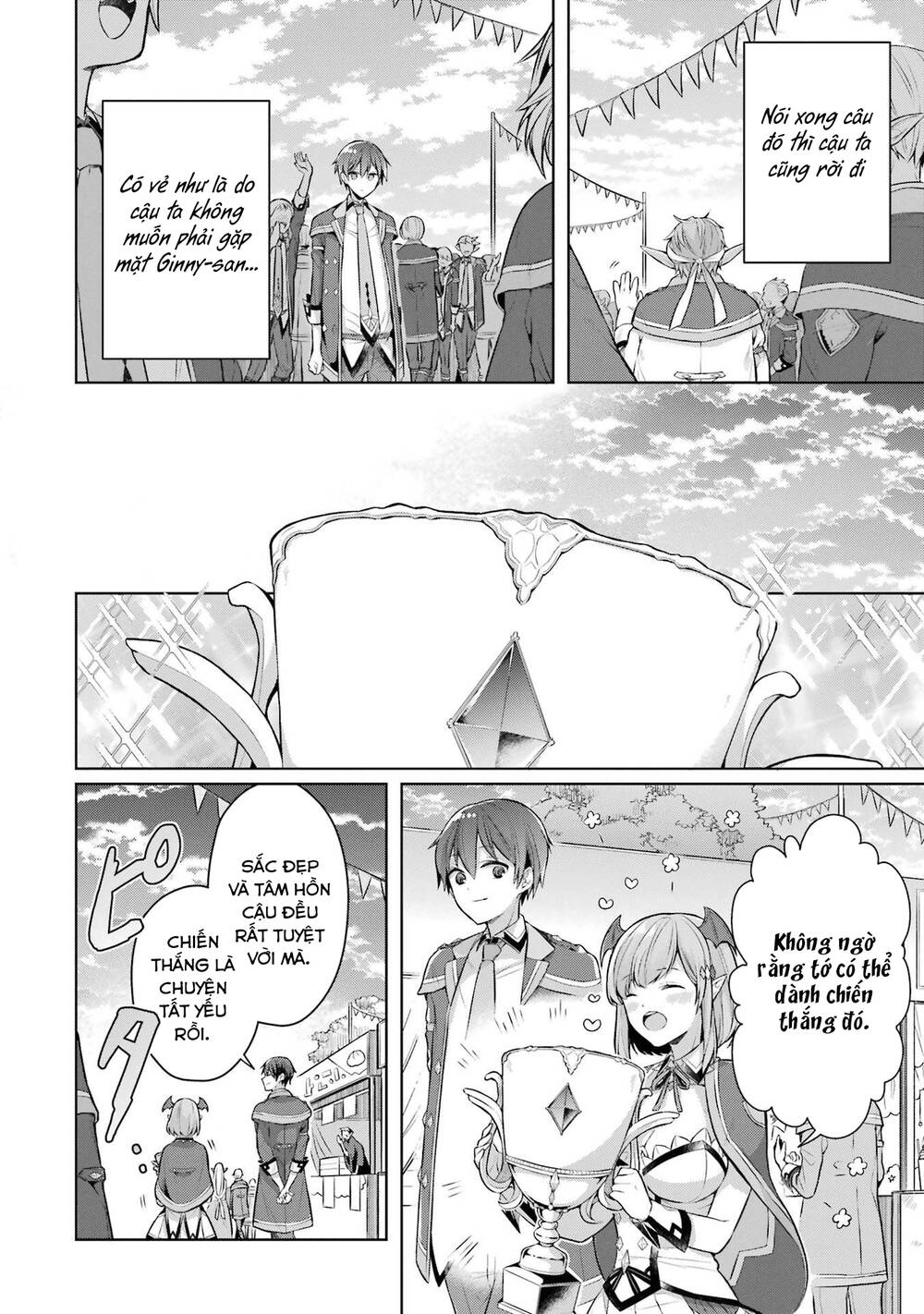 Shijou Saikyou No Daimaou Murabito A Ni Tensei Suru Chapter 26 - Trang 2